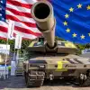 США заставляют Европу покупать за свои деньги американское оружие